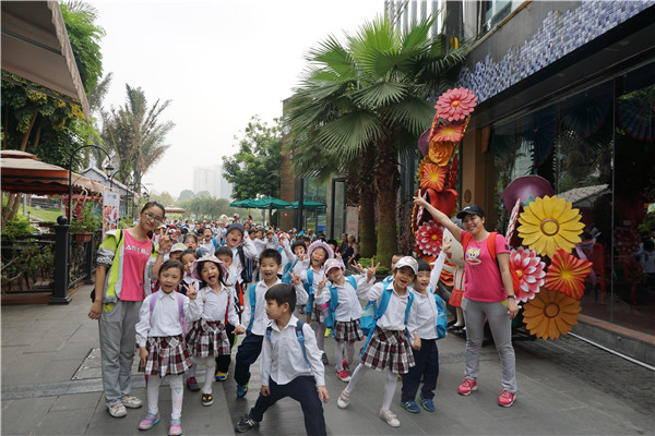 学前部的孩子们出发啦！