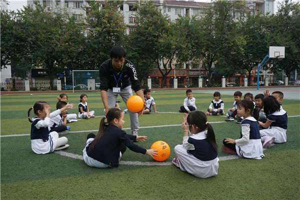 幼小衔接