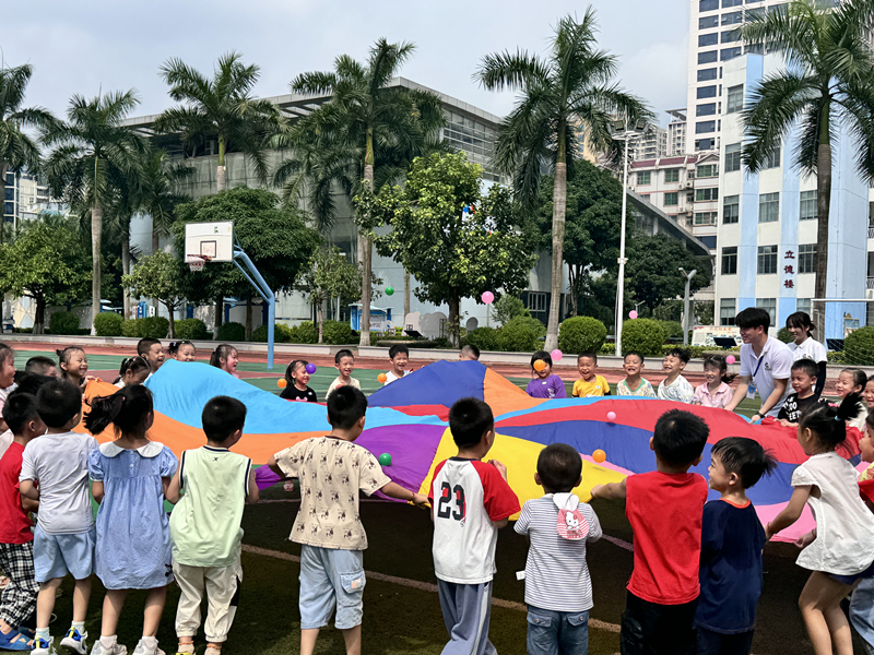 幼小衔接