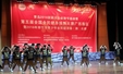 卓立啦啦操队再放异彩  连夺五项大奖