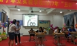 快乐教师 个性青春