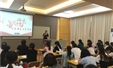 重温教师的责任与荣光 卓立教师向党的十九大献礼