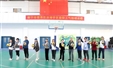 强身健体促交流 气排赛场竞风采