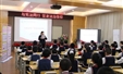 与宪法同行 坚定法治信仰
