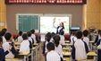 “减”去繁冗 “增”出精彩