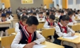 与数学同步 与快乐同行