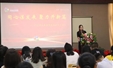 老师们的“开学第一课”——南宁卓立实验学校2022年秋季学期开学教师培训