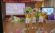 “声”临其境 “英”你精彩
