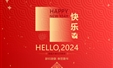 Happy New Year|元旦快乐