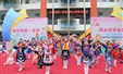 中华民族一家亲 同心共筑中国梦