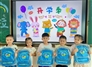 幼小衔接