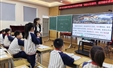 智慧教研提实效 聚焦课堂共发展