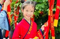 毕业季|开蒙启智 慧享童年