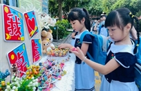 你好，小同学！