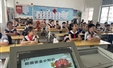 防震减灾 安全“童”行