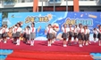 少年承壮志 启航新征程