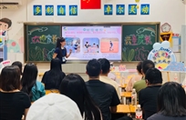 大大班|相遇·同心·同行 共赴成长之约