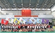 赛场砺锋芒 少年正昂扬——第五届“卓立杯”篮球联赛开幕式